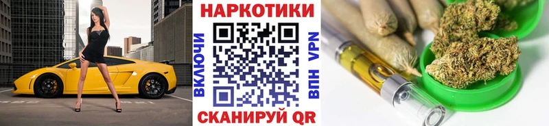 Виды наркотиков купить Ряжск Конопля  Меф мяу мяу  COCAIN  АМФЕТАМИН  ГАШ 