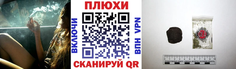 Гашиш Ice-O-Lator мега рабочий сайт Ряжск
