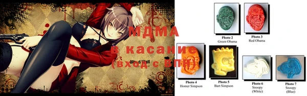 дистиллят марихуана Аркадак