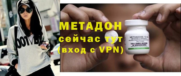 дистиллят марихуана Аркадак