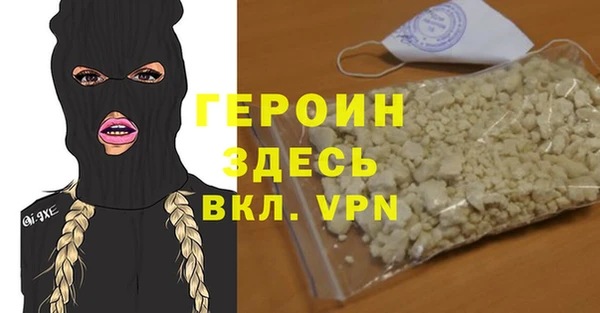 дистиллят марихуана Аркадак