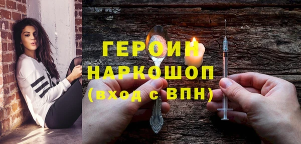 дистиллят марихуана Аркадак
