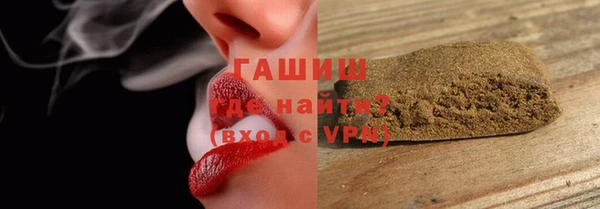 дистиллят марихуана Аркадак