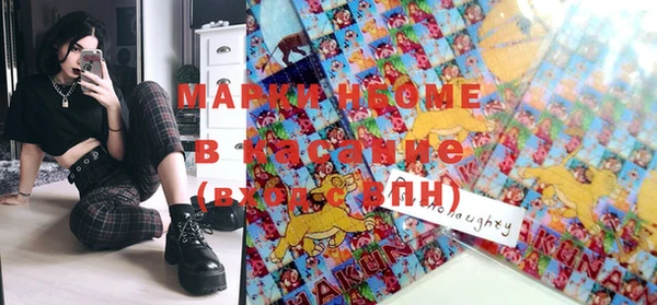 дистиллят марихуана Аркадак