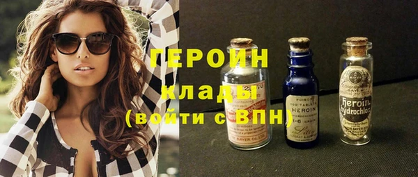 дистиллят марихуана Аркадак