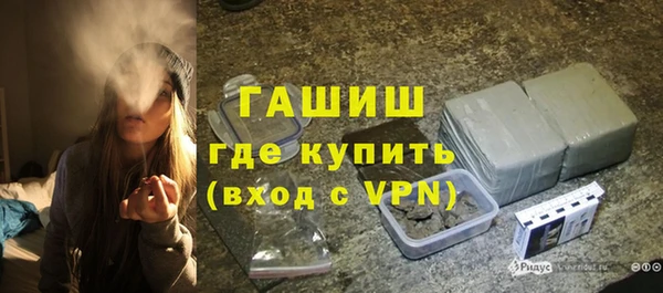 дистиллят марихуана Аркадак