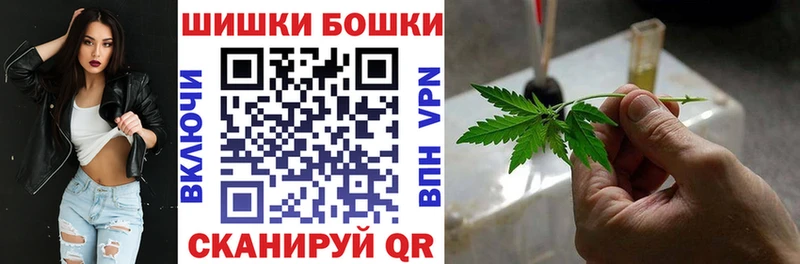 цена Ряжск Бошки марихуана сатива